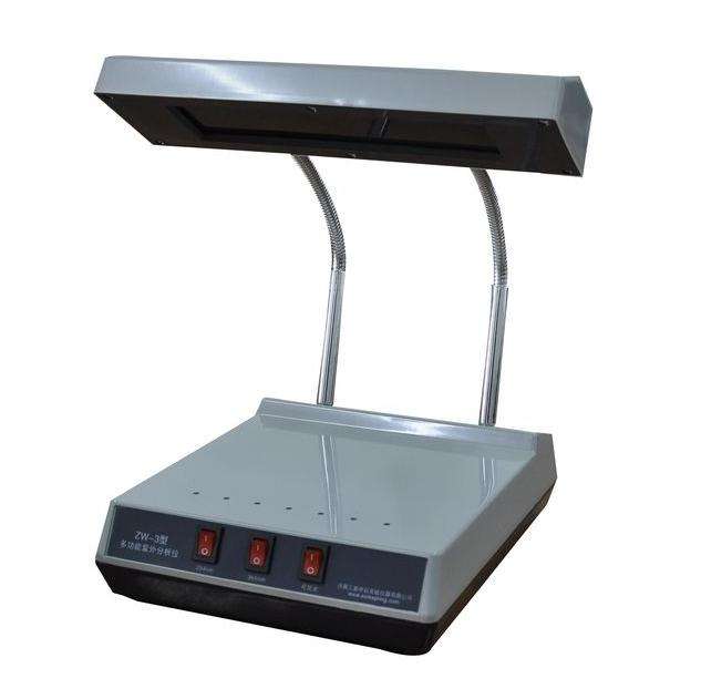 光化學(xué)反應(yīng)儀