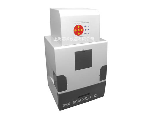 全自動凝膠成像分析系統(tǒng)