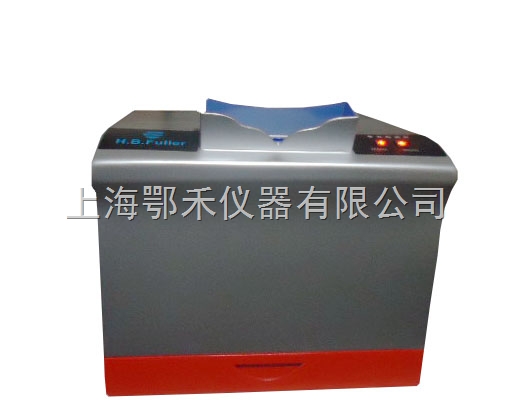 zf-608紫外暗箱檢測(cè)儀